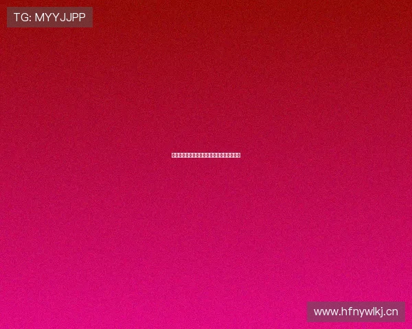 湖人比赛高清直播录像免费观看最新平台推荐