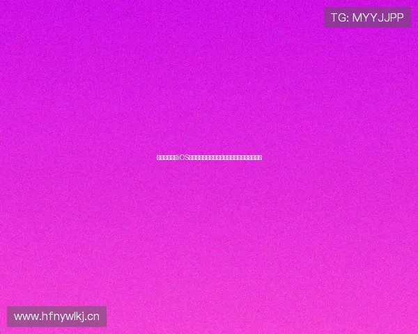 黑白体育直播iOS版下载链接免费下载全新高清流畅体验立即开启